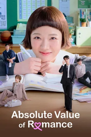 Absolute Value of Romance 2026 Season 1 Hindi Audio [EP- 14 Added]